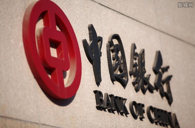 中国银行属于国企吗 由谁批准成立的