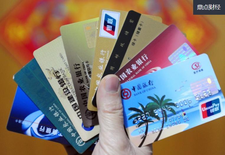 限制高消费可以办理信用卡吗