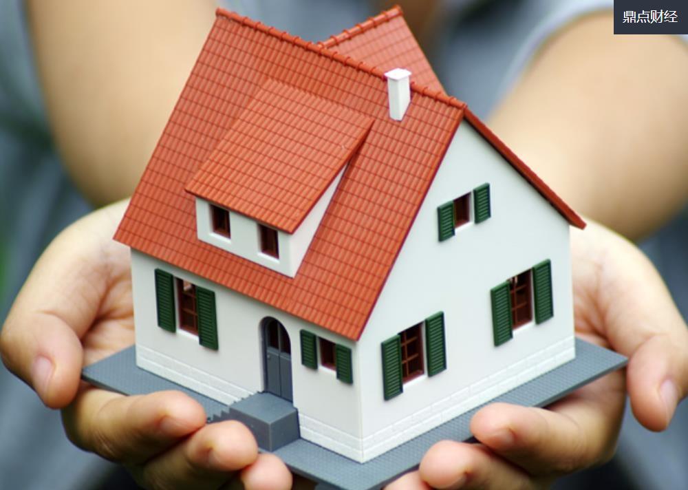 办理住房公积金贷款需要哪些条件 能贷多少钱