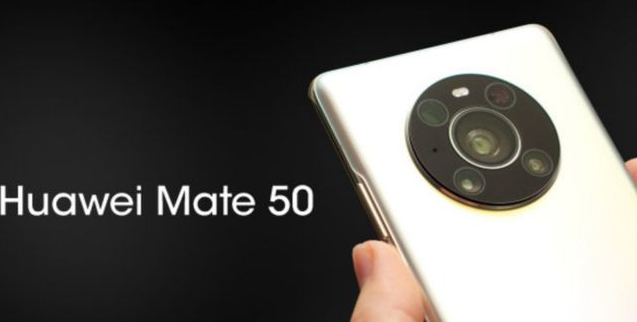 华为Mate50可变光圈功能怎么样 华为Mate50可变光圈使用效果一览